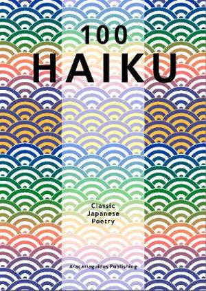 Haiku Guide