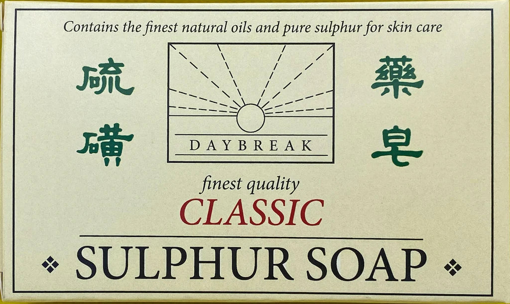 Sulphur Soap Classic 125G