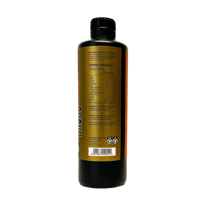 Pumpkin Seed Oil 250ml