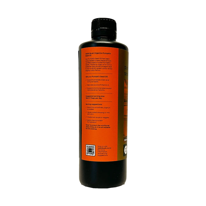 Pumpkin Seed Oil 250ml