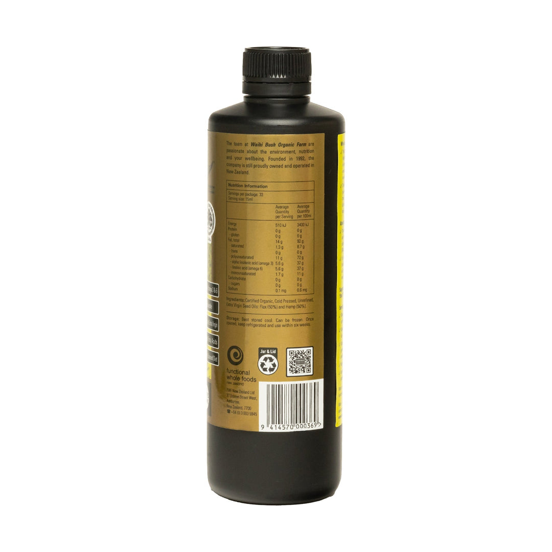 Super Balance 250ml
