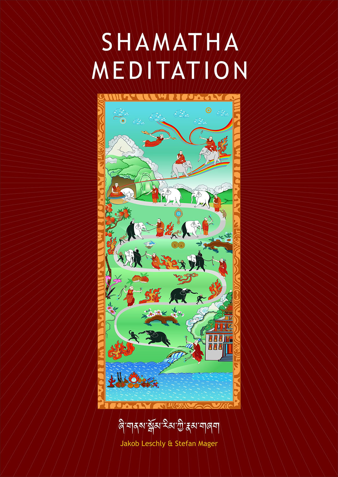 Shamatha Meditation